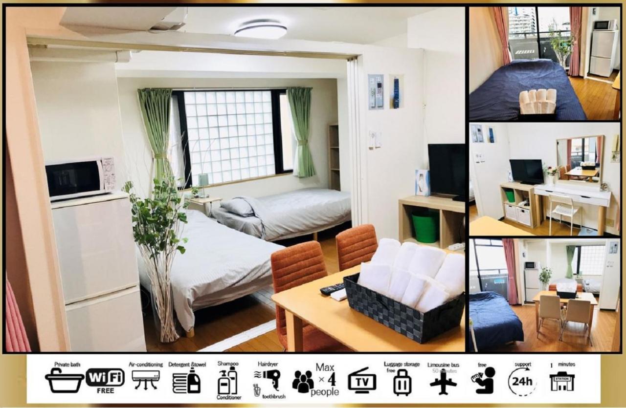 Goodstayhostel 大国町 Osaka Exterior photo